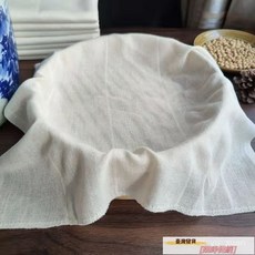 家用不粘蒸籠布蒸飯布紗布籠布饅頭墊布包子屜布方形蒸饃紗布, 1個, 普通：使用期短-安全【1片裝】,方形-【50*50cm】