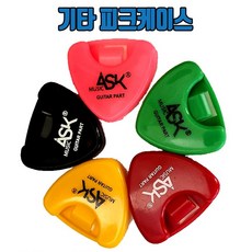 피크집 피크 케이스 Pick Holder 피크홀더 색상 랜덤발송 Pick Case 통기타 피크집, 1개