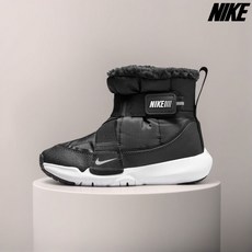 NIKE 키즈 부츠 플렉스 어드밴스 나이키코리아 정식 A/S가능 T2TMT130