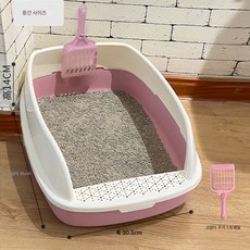 고양이 사분 고양이 화장실 오버사이즈 샌딩 방지 모래 오픈 고양이 똥통 전체 반밀폐 아기 고양이 용품, 색깔3, 1개