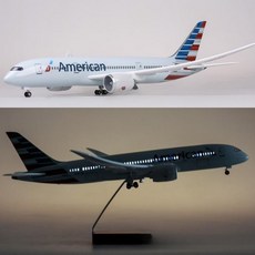 아메리칸 항공 비행기 모형 다이캐스트 항공기 여객기 모형 B787 1:130, 고급형 (소리인식 LED불), 1개