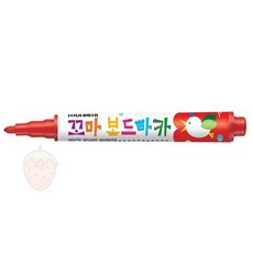 콩킹상점 꼬마 보드마카 빨강 어린이보드마카
