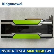 NVIDIA tesla 호환 M60 16G GPU AI 컴퓨팅 그래픽 카드 딥 러닝, 01 NVIDIA Tesla 호환 M60 16G