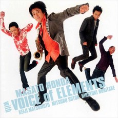 (CD) Masato Honda - With Voice Of Elements