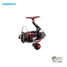 [인수상회] 시마노 19 세피아 SS 스피닝릴 전사이즈-윤성보증서포함, (19)세피아 SS C3000S