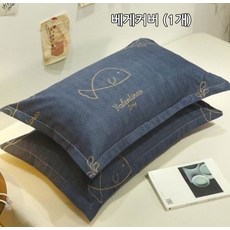 사계절 예쁜 숙면 베개피 베갯잇 베개 커버