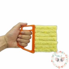 옥이드림 에어컨 청소 먼지 브러시 버티컬세척 에어컨청소 블라인드세척