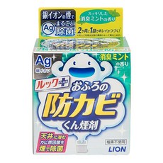LION 浴室防霉煙霧劑 清新薄荷, 1個
