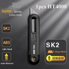 스냅오프 유틸리티 나이프 접이식 박스 커터 9mm 18mm 고탄소강 블레이드 자동 사무용품 문구용, HT4008, 1개