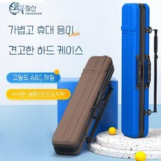 하드 낚싯대 가방 대용량 낚시 수납 로드 케이스 낚시가방, 블루 125cmx20cm