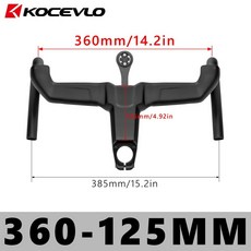 KOCEVLO 碳纖維一體成型彎把 OD2 OD1 適配 全內走線 公路車彎把, 1個, 360*125mm,K04一体弯把