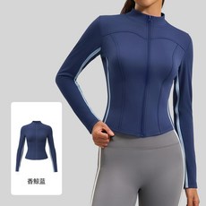 瑜伽服女春秋運動上衣 修身顯瘦立領長袖跑步健身外套