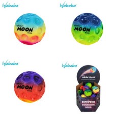 享趣戶外 Waboba 瑞典 Gradient Moon Ball 炫彩彈力球(月球款) ，高彈力材質，戶外彈跳玩具，多種顏色可選, 1個, 銀河落日-紫紅,單顆