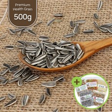 건강알곡 해바라기씨 500g 앵무새 햄스터 간식 사료, 1개