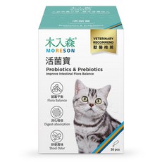 MRS木入森 貓咪活菌寶益生菌 (15入)(30入)/盒 貓咪營養保健品，買大送小呵護愛貓腸胃健康, 1個, 【買大送小】活菌寶45包, 腸道健康/乳酸菌, 1份