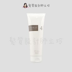 TOKIO INKARAMI 喚羽前導淨露 專業結構修護, 1個, TOKIO(4)250ml