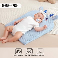 데이희 아기역방쿠 아기베개 신생아선물, 45x50x0cm, 드림드래곤 기본