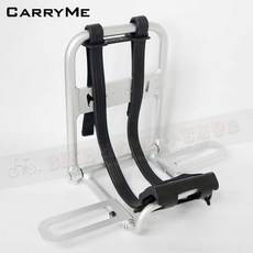 CARRYME 折疊前貨架 適用 08 年後車款, 1個