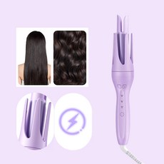 DS 자동 룰러 물결 고데기 28mm 천만 음이온 10초 빠른 정형, 퍼플