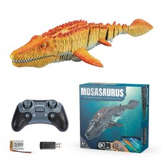 리모컨 수상 시아노사우루스 장난감 이중 프로펠러와 물 분사 기능, 1박스, 2.4G 리모컨 노란색 * 4배터리(Yellow)