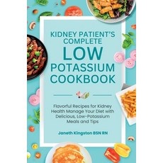 (英文圖書)The Essential Low Potassium Cookbook: Flavorful Recipes for Kidney Health Manage... 平裝版, Binnovate Publishers, 英文