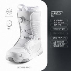 하루의정 보드부츠 보드부츠보아 카빙스키 스키, 2819 화이트 퀵 릴리스, 1개