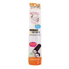 【GOOD LIFE 品好生活】日本製 小久保DAYS細卷壽司卷透明壓飯模型, 1個