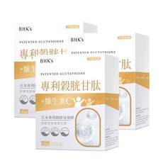 BHK's 專利穀胱甘肽 素食膠囊 (30粒/盒) 維生素C, 3個, 30份