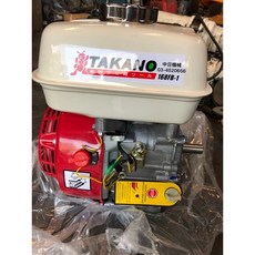 TAKANO 6.5HP 慢速引擎, 1個, 慢速引擎(發票)