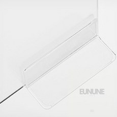 은우네 가림막고정용일자형 고정용품