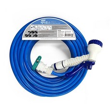 세차호스20M 호스 물호스 릴호스 매직호스 세차호스 -, 세차호스(15M)