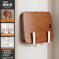 DIU 廚房置物架不鏽鋼多功能新款調料品拐角架子蔥薑蒜上牆收納盒, 1個, 奶白不鏽鋼壁掛DIY砧板架:如圖, 1層