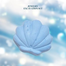 보석 발굴 키트 2종세트 (색상랜덤) 취미 _050613