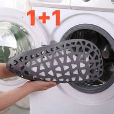 세탁N 실리콘 운동화세탁망 신발 속옷 빨래망 세탁기망 1+1, 2개, 그레이