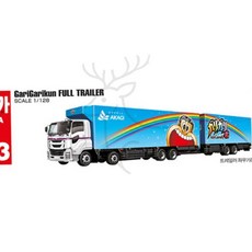 토미카 123 가리가리군 풀 트레일러 3세여아선물