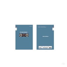 온지니아 오선지공책 초등 음악노트 오선 남