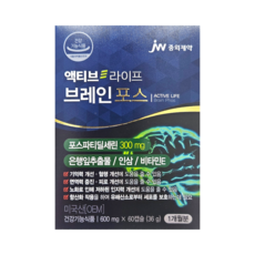 액티브 라이프 브레인포스, 1개, 60정