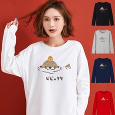 可愛水獺純棉長T情侶T【YL0971】MIT情侶裝快速出貨長袖T恤大學T帽T