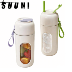 SUUNI 가정용 다용도 믹서기 여행용 USB 충전 휴대용 믹서컵 12도 강력 회전 주스기 착즙하여 바로 마시다, 자주색