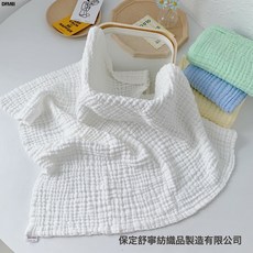 DFMEI A類新生兒洗澡浴巾 素色全棉6層紗布泡泡棉童被, 1個, 白色:110*110