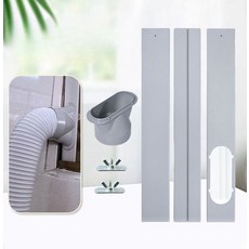 이동식 에어컨 창문칸막이 자바라 배기 칸막이, S. 67.5cm 외부 내부 패널, S. 67.5cm 외부 내부 패널