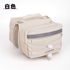 YIQUAN 自行車車包 防水 大容量, 奶白色, 1個