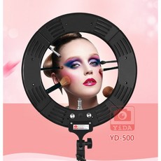 YiDA 18.7吋大型環形燈，支援遙控色溫亮度調整，附手機夾與小雲台, 1個