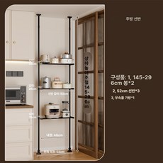 벽걸이 책장 아크릴 책꽂이 투명 인테리어 벽선반 선반 수납 코너선반 앵글선반 봉선반 철제선반 걸이선반 압축선반 주방선반, 1단, 52 3단선반