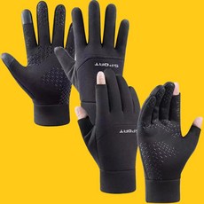 오토바이 겨울 장갑 배달대행 라이더 기모 터치 오픈핑거 손가락 방한 CL-1, CL-1 블랙 M