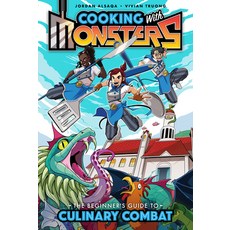 (영문도서) Cooking with Monsters (Book One): The Beginner's Guide to Culinary Combat Paperback, IDW Publishing, English, 9781684059836
