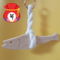 해피트리 집들이 차량용 현관 이사 개업 선물 액막이 명태, 종없음