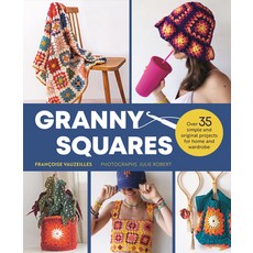 (영문도서)Granny Squares: 37 Simple and Original Projects for Home and Wardrobe Paperback, Lom Art Us, English, 9781915751478 Lom Art Us, English, 9781915751478