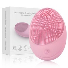 便攜小巧電動潔麵儀 充電防水潔麵儀 電動洗臉機 充電洗臉機 全機身防水 毛孔清潔 多功能超音波震動矽膠潔麵儀 洗臉器, 粉色, 新款潔面儀英文版