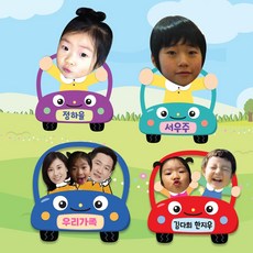 [완제품] 여름 환경판 환경구성 어린이집 유치원 사진판